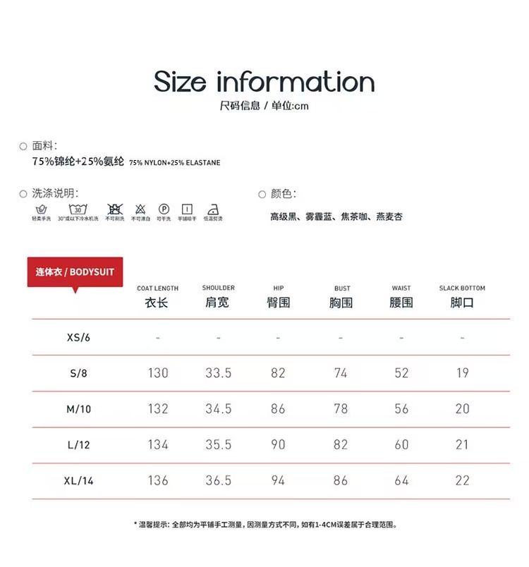 Long-Sleeve Zip-Up Bodycon Jumpsuit for Yoga, Workouts, and Casual Everyday Wear, XL (Brown)