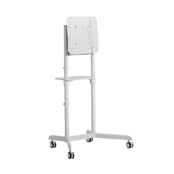 Atdec TV Cart White Mobile w/Rotation Supports Up To 70 Devices / 70KG Weight Tolerance