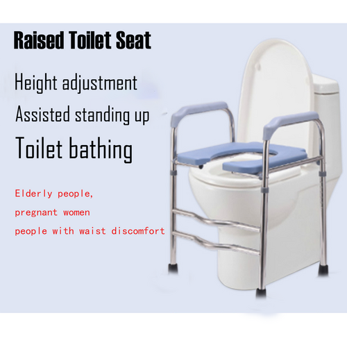 Upgrade Raised Toilet Seat 19.3-25.2 150kg Universal Toilet Riser for Elderly