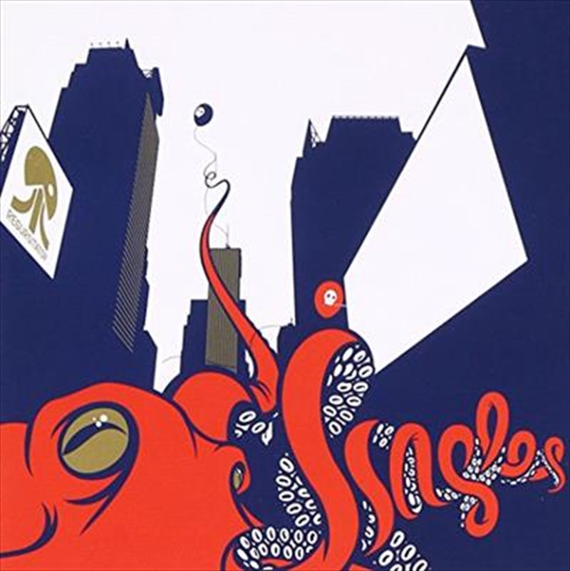 Jingles: Bo - Regurgitator Cd Album