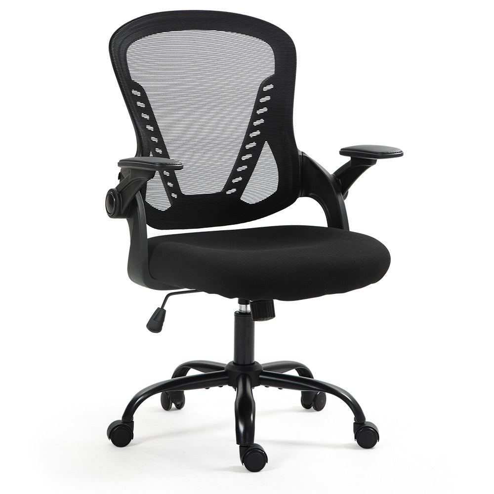 FORTIA Ergonomic Office Desk Chair Coolmesh Fabric Adjustable Recline Black Mesh/Black Frame