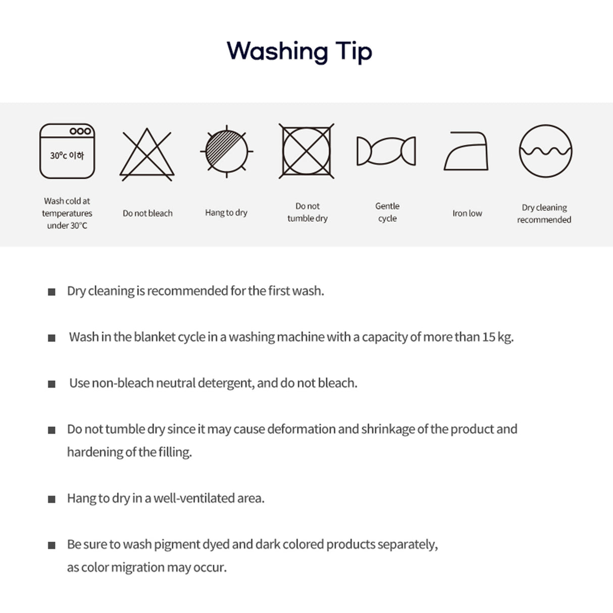 Saesom Flua Snow Comforter Set Double Cool Quilt Bedspread WHITE