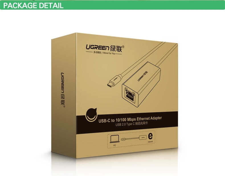 UGREEN USB-C Ethernet Adapter 10/100Mbps for Fast Internet Connection