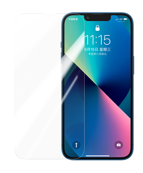 UGREEN Tempered Glass Full Coverage Screen Protector for iPhone 13 Mini (2-Pack)