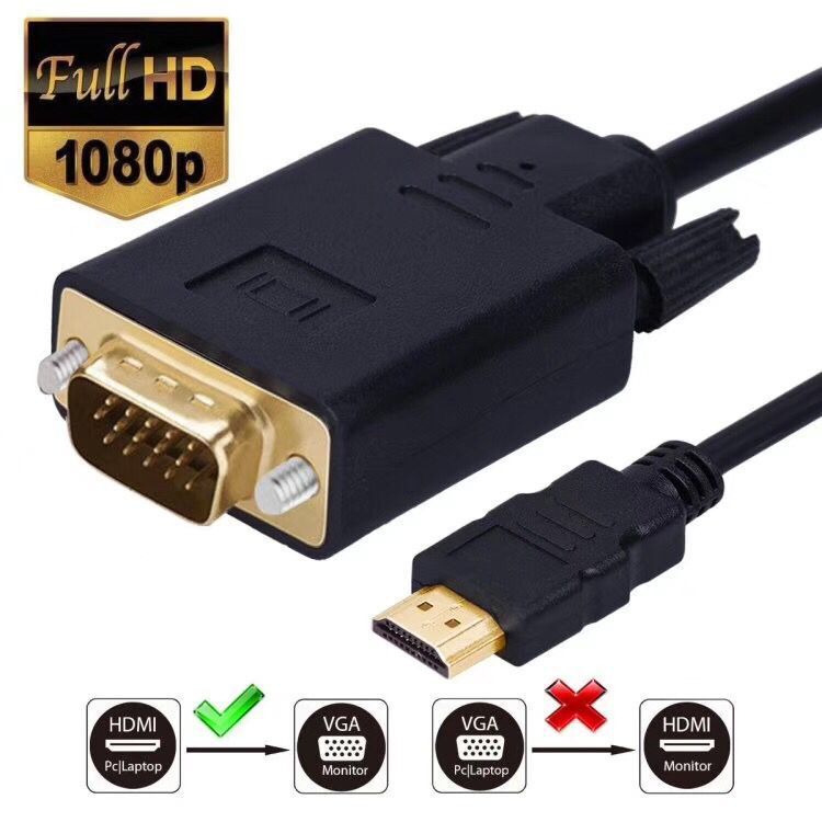 6 Feet HDMI to VGA Converter Cable - Ideal for PCs, Laptops, and Projectors - 1.8M Length