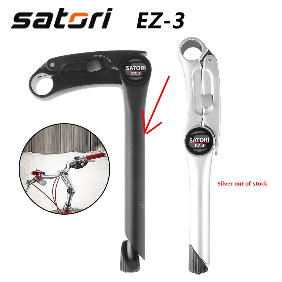 Satori EZ3 Adjustable Quill Stem for Mountain Bikes with Quick Release Mechanism