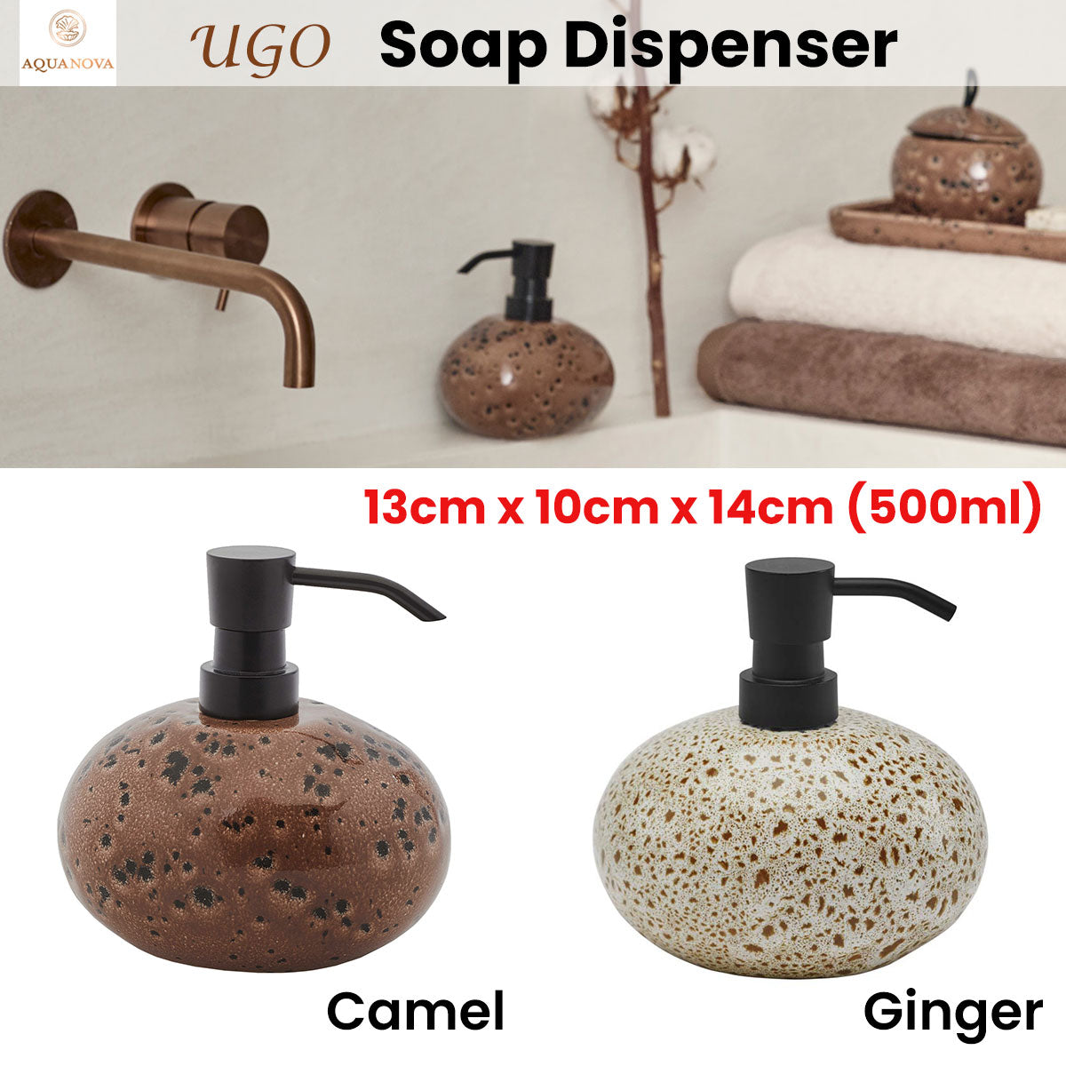 Aquanova UGO 500ml Soap Dispenser in Earthy Camel