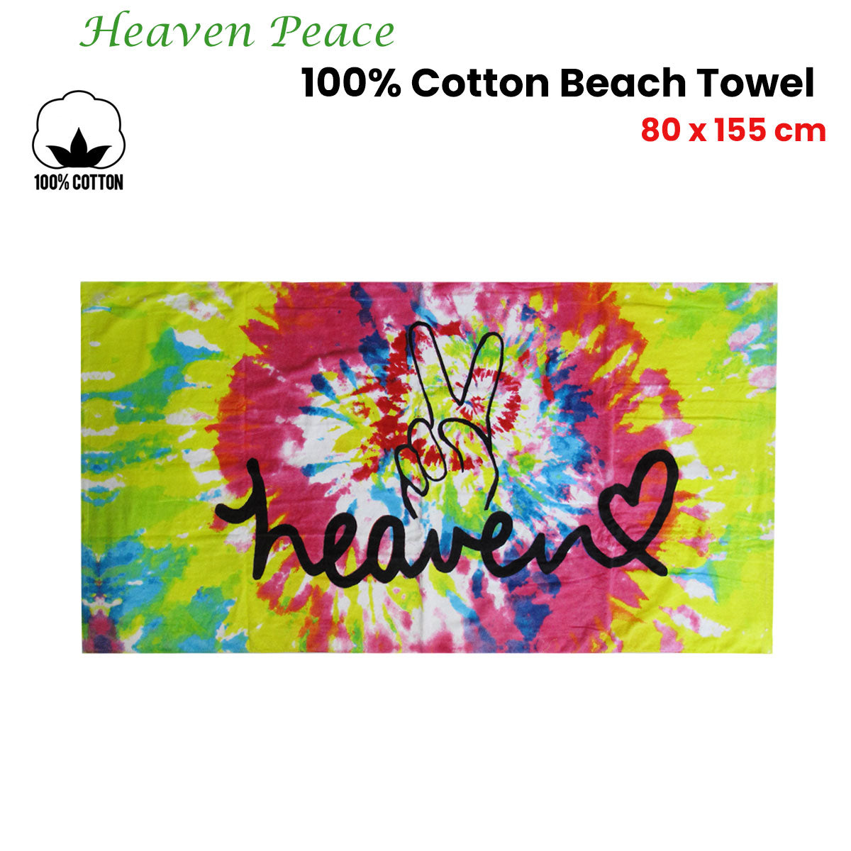 Vibrant Tie-Dye 100% Cotton Beach Towel 80 x 155 cm
