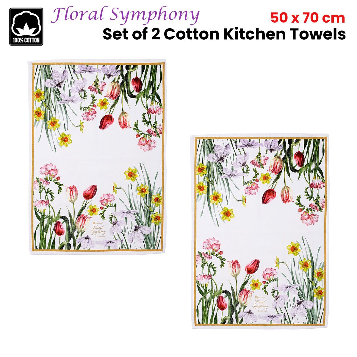 Vibrant Floral Symphony Cotton Kitchen Tea Towels - Set of 2 (50 x 70 cm)