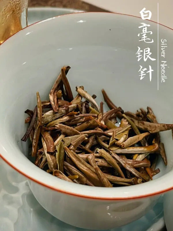 Silver Needle White Tea (Bai Hao Yin Zhen) 5 x 70g