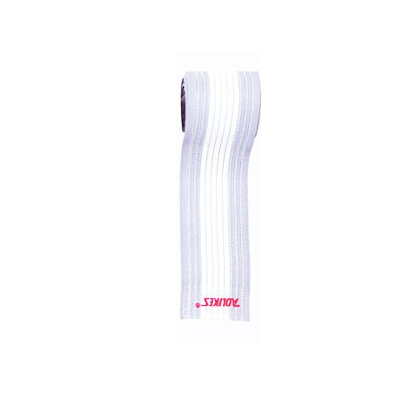 Aolikes Wrist Brace Elastic Bandage Support Sport Gym Wrap Fitness Wristband - White