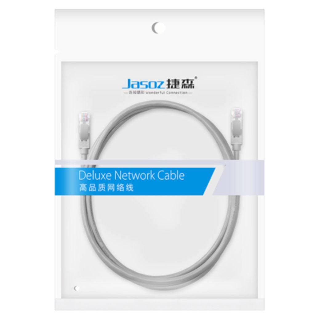 Jasoz Cat5E Ethernet Network Cable Lan Router Internet Patch 1 2 3 5 10 15 20M - 1.5 m