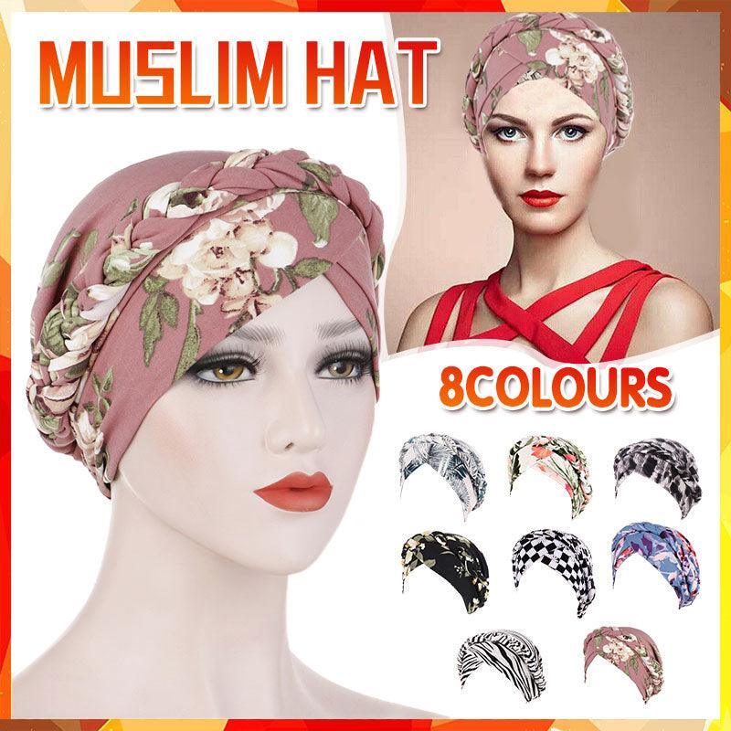 Women Floral Turban Head Wrap Cap Comfortable Chemo Headscarf Headwear - Beige zebra print