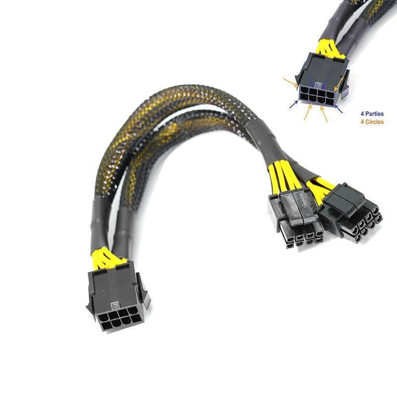 8Pin ATX 12v CPU EPS Power Extension Splitter Cable Adapter Motherboard copper