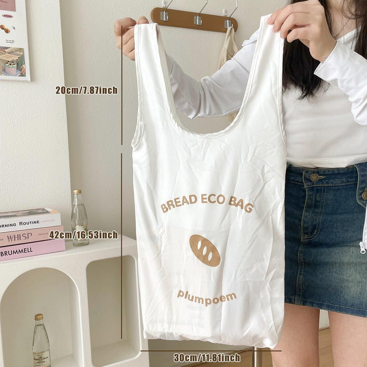 Foldable Large Capacity Reusable Shopping Bag Portable Tote Bag Cartoon Design