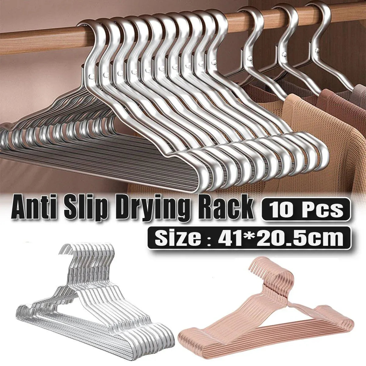 10PCS Metal Clothing Hangers Anti-slip Aluminium Alloy Drying Rack Coat Hanger - Champagne Gold