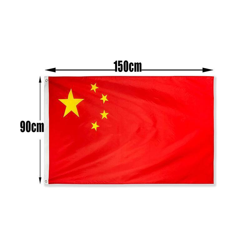 Large Chinese China Flag Heavy Duty Outdoor 90 X 150 cm - 3Ft X 5Ft