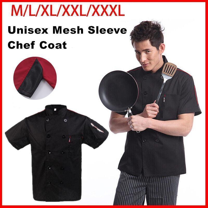 Black Unisex Mesh Sleeve Chef Coat Jacket Restaurant Hotel Cook Short Uniform - XL