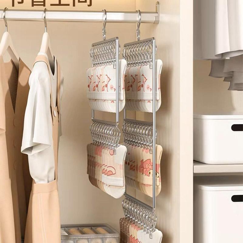 Stainless Steel Drying Rack Multi Function Windproof Underwear Clip Sock Hanger - 2-Tier