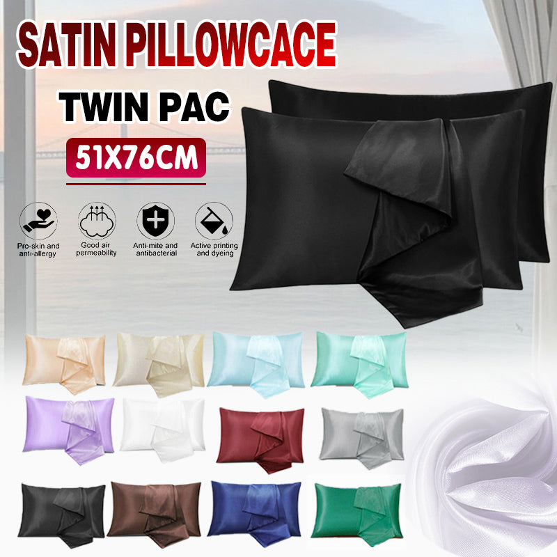 2X Satin Pillow Case Bedroom Pillowcase Cushion Covers Home Decor Luxury Slip - Coffee