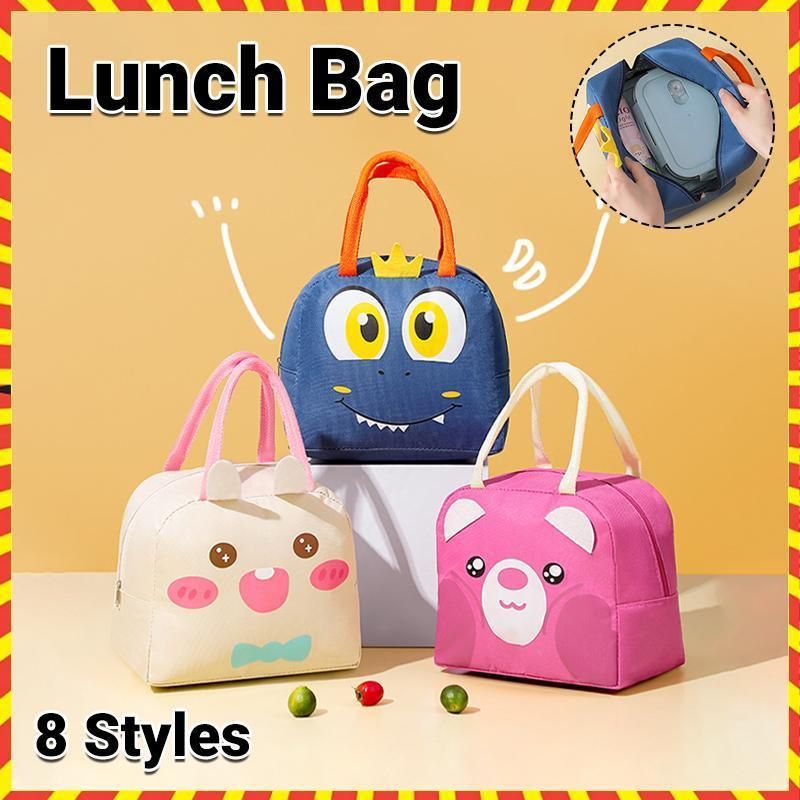 Oxford Portable Insulated Thermal Cooler Lunch Box Carry Picnic Case Storage Bag - Yellow