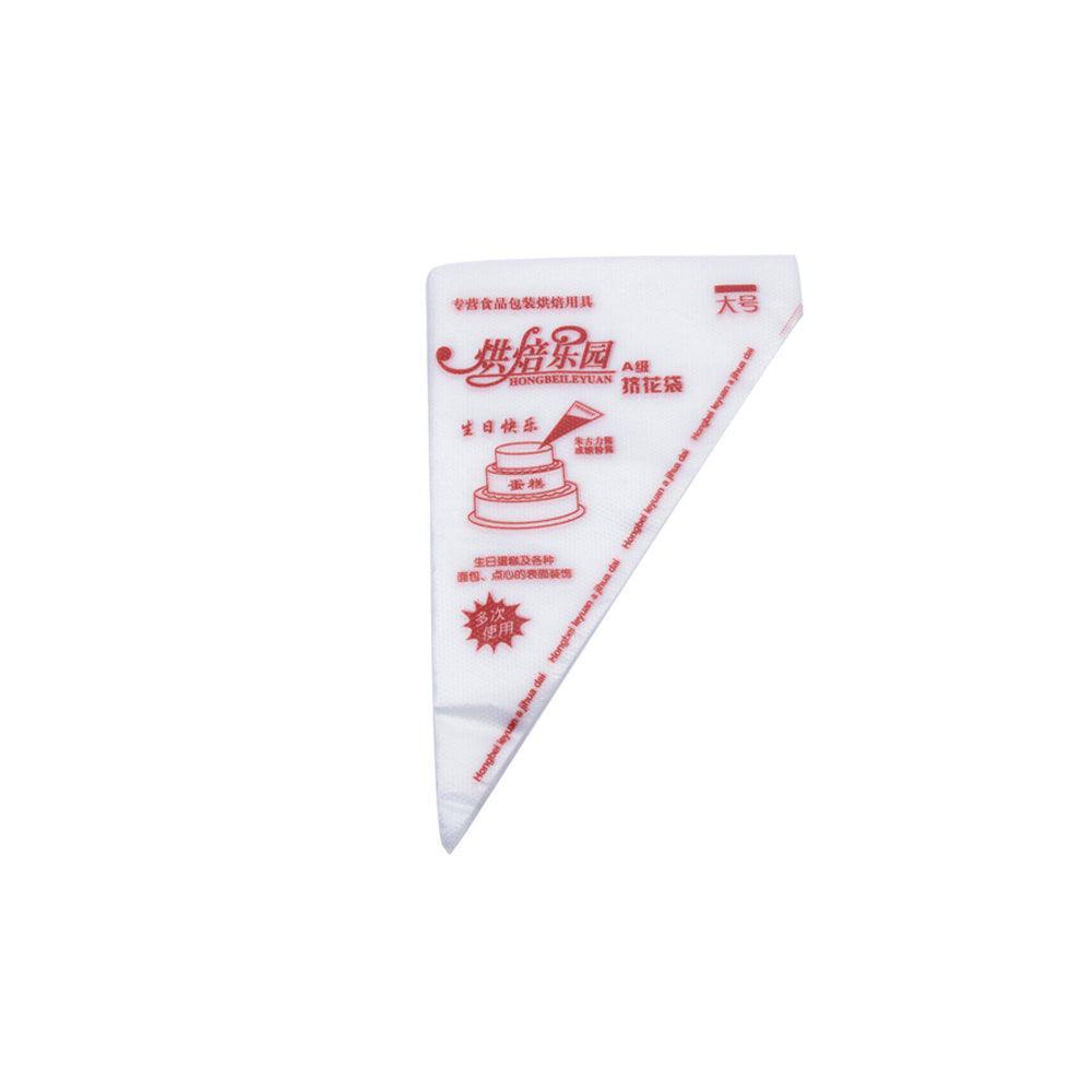 100-200Pcs Disposable Piping Bags For Cake Decor Icing Frosting Piping Nozzles - Yellow (Thick)-Large *100 PCS