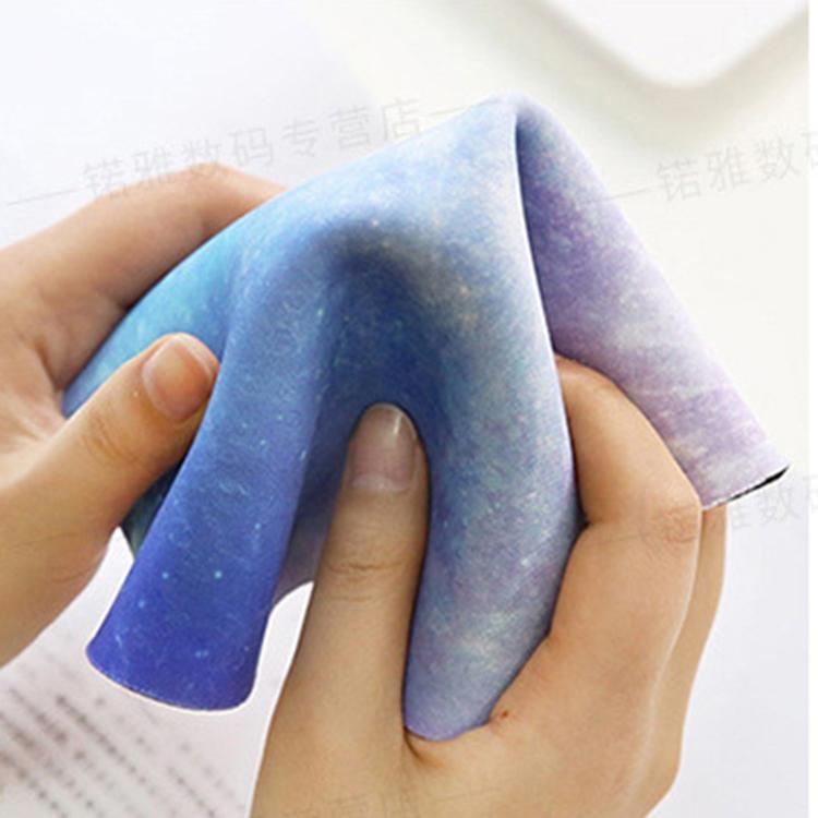 22Cm Rainbow Mercury Pattern Mouse Pad