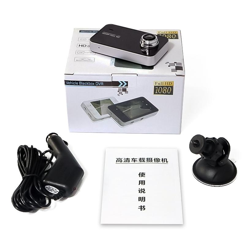 Full Hd 720p Car Dvr with 90 Degree Wide Angle 2.3 Screen
