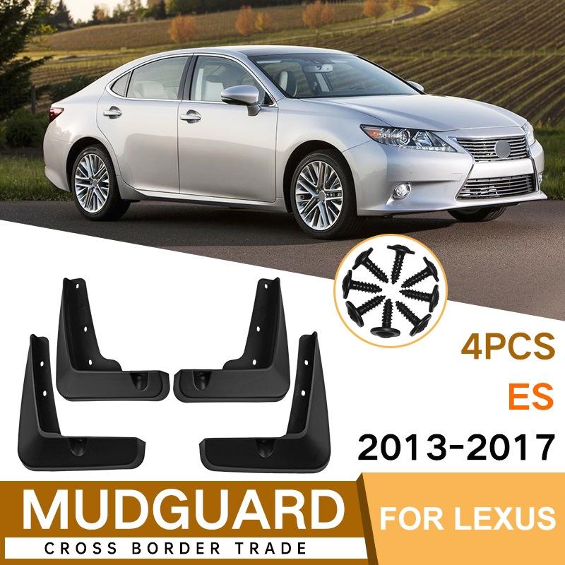 For Lexus Es 2013-2017 4Pcs / Set Car Auto Soft Plastic Splash Flaps Fender Guard
