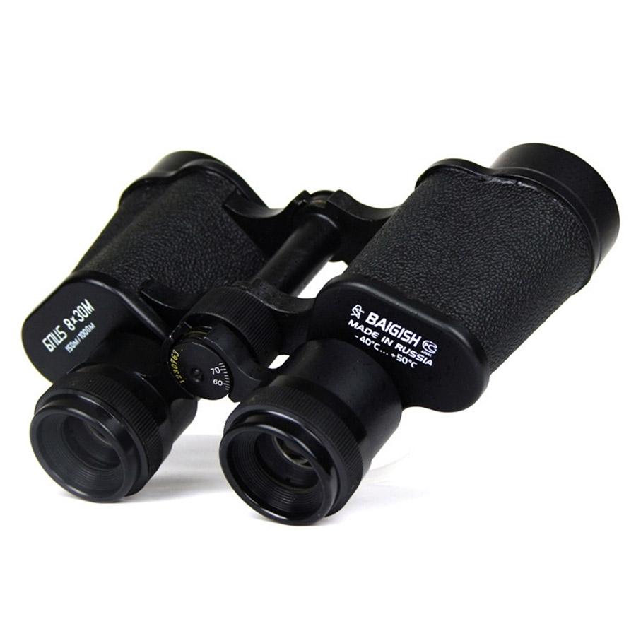 Full Metal High Definition Binoculars - 8x30 for Outdoor