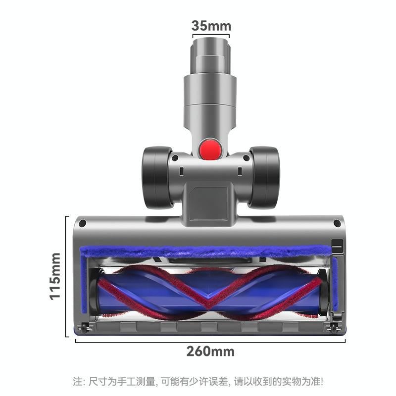 V-shaped Anti-tangle Floor Brush for Vacuum Cleaners - For Dyson V7 V8 V10 V11