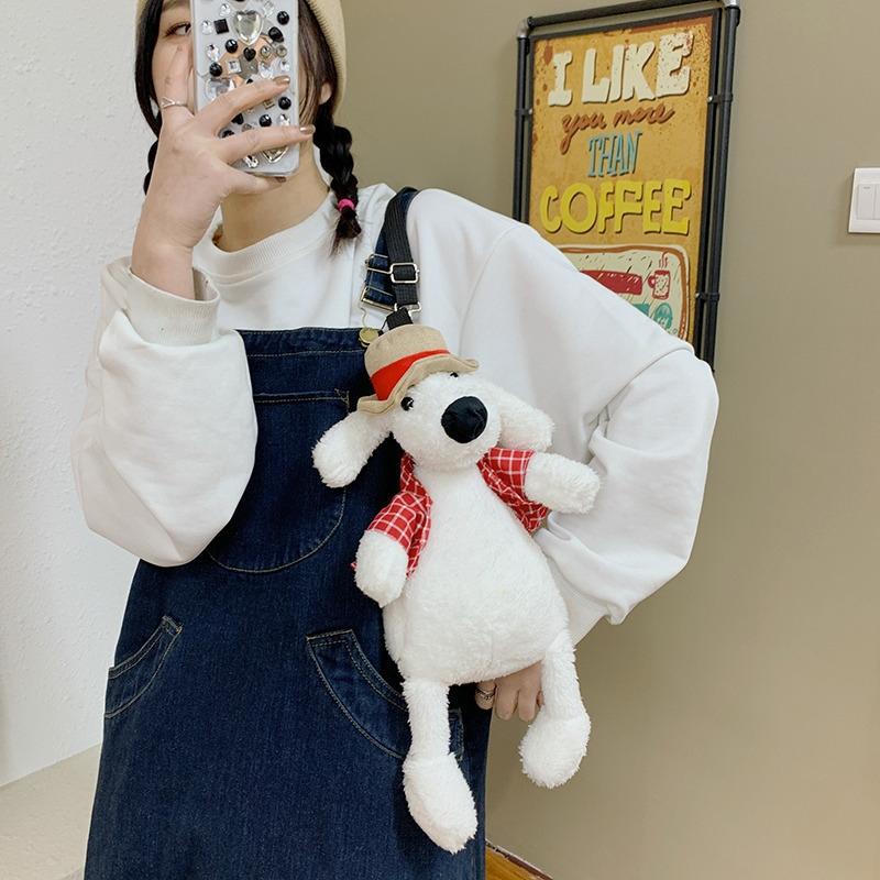 Adorable Cartoon Plush Shoulder Bag Duck White Green - Puppy Yellow