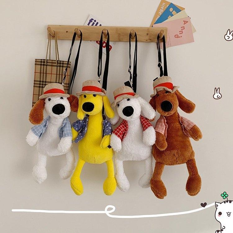 Adorable Cartoon Plush Shoulder Bag Duck White Green - Puppy Yellow