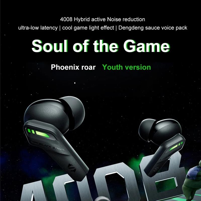 Wireless Black Shark Tws Bluetooth Earphones - Youth Edition