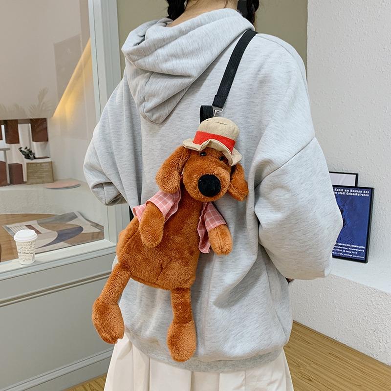 Adorable Cartoon Plush Shoulder Bag Duck White Green - Puppy Brown