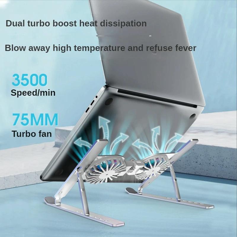 Foldable Laptop Cooling Stand with Ambient Light - Pink