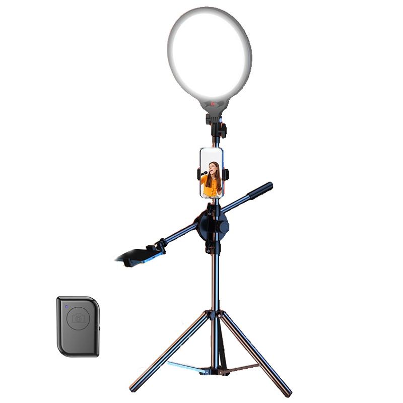 Full-screen Selfie Ring Light Tripod Set for Live Stream - 210cm Height - 210Cm Bracket With Remote Control