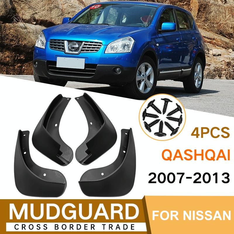 For Nissan Qashqai J10 2007-2013 4Pcs / Set Car Auto Soft Plastic Splash Flaps Fender Guard