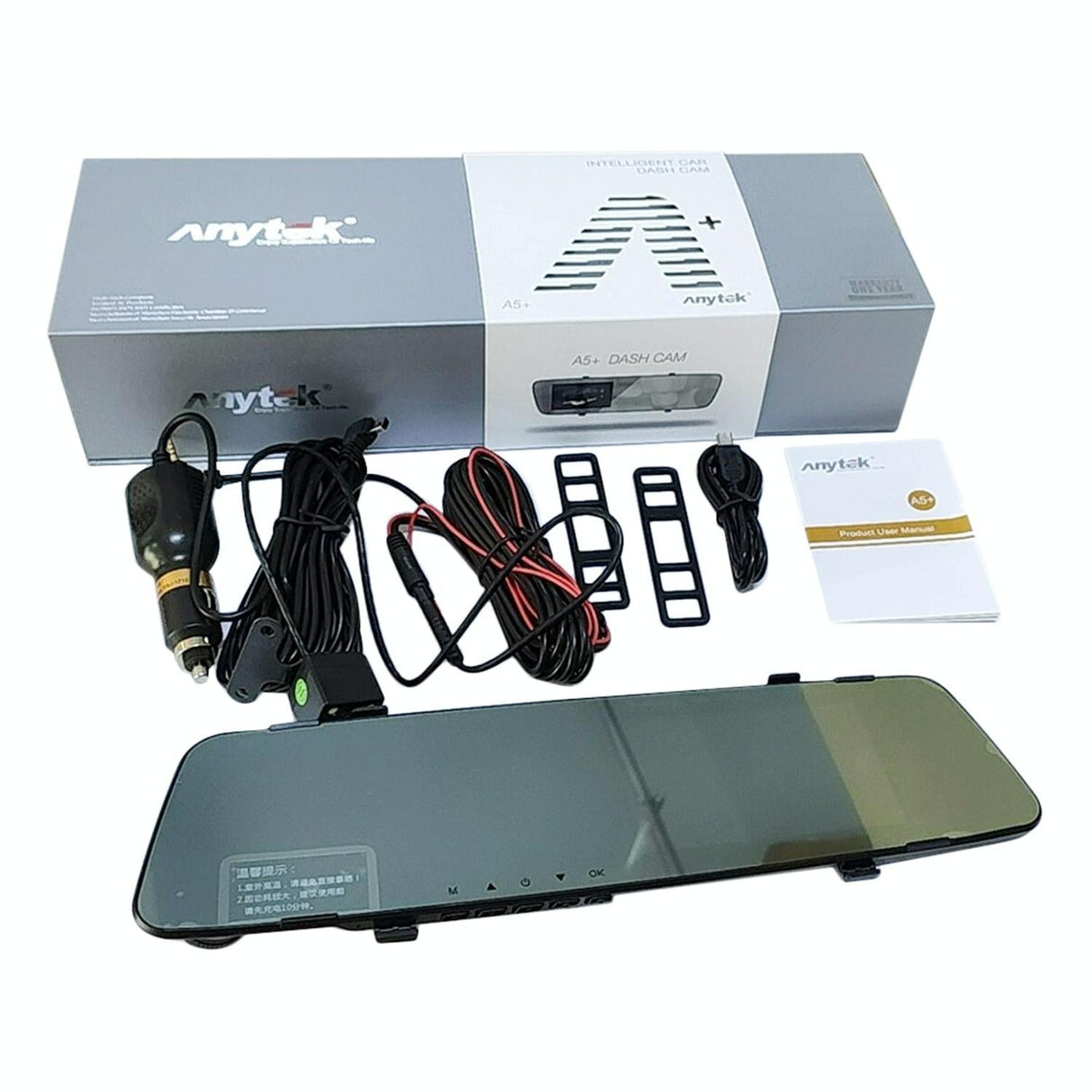 Full Hd Car Mirror Dvr Camera - 4.5 Front & Rearview