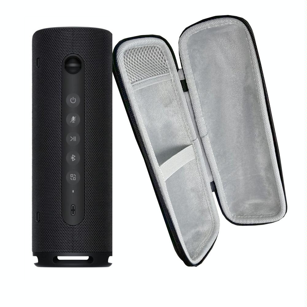 Portable Protective Bag for Huawei Sound Joy Bluetooth Speaker