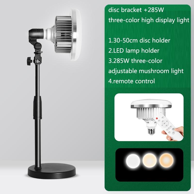 Portable Live Support Photography Light - 700w Mushroom Lamp & Stand