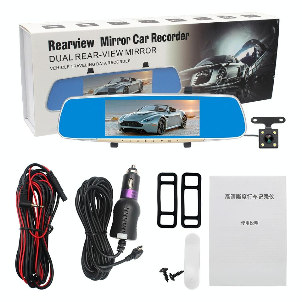 7 Lcd Touch Screen Rear View Mirror Car Recorder with Separate Camera