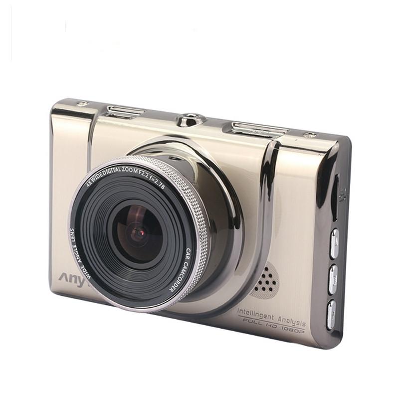 1080p Car Camera with Night Vision and Parking Monitor