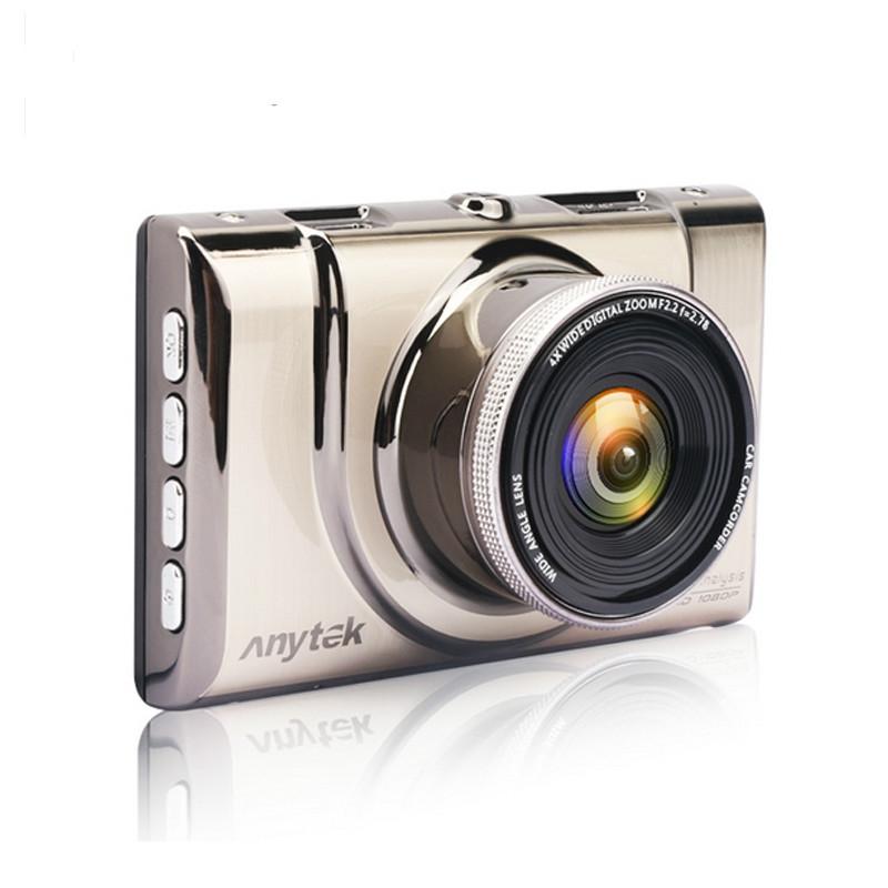 1080p Car Camera with Night Vision and Parking Monitor