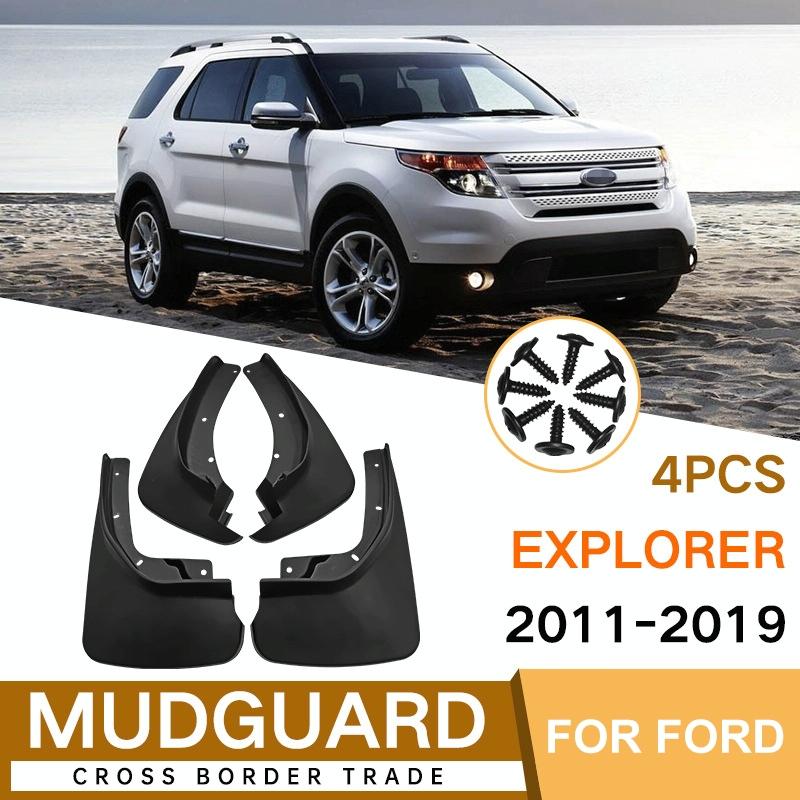 For Ford Explorer 2011-2019 4Pcs / Set Car Auto Soft Plastic Splash Flaps Fender Guard