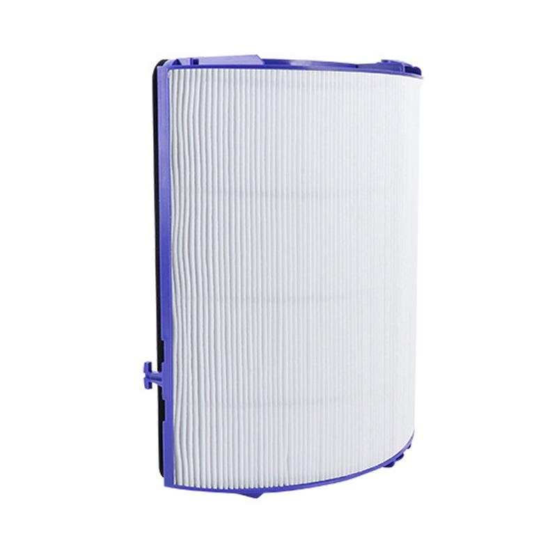 Activated Carbon Hepa Filter for Dyson Air Purifiers - Tp06 / 09
