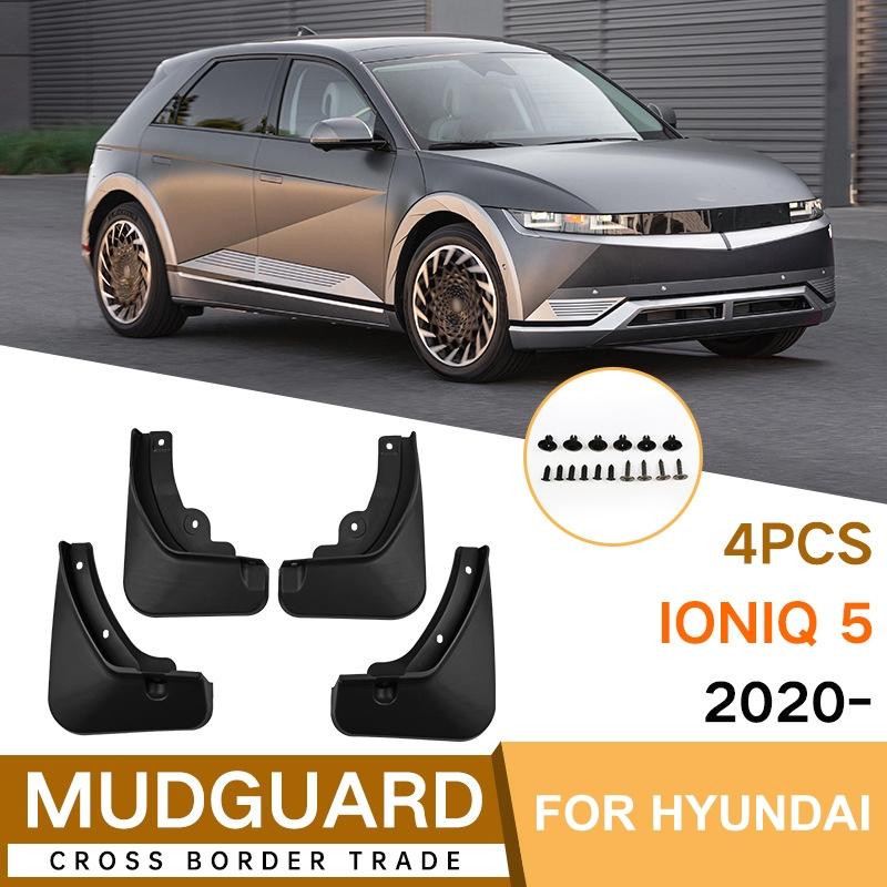 For Hyundai Ioniq 5 2020-2022 4Pcs / Set Car Auto Soft Plastic Splash Flaps Fender Guard