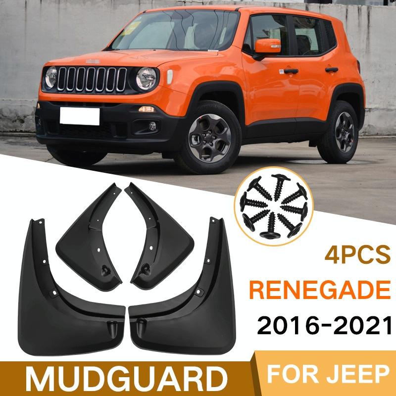 For Jeep Renegade 2015-2021 4Pcs / Set Car Auto Soft Plastic Splash Flaps Fender Guard