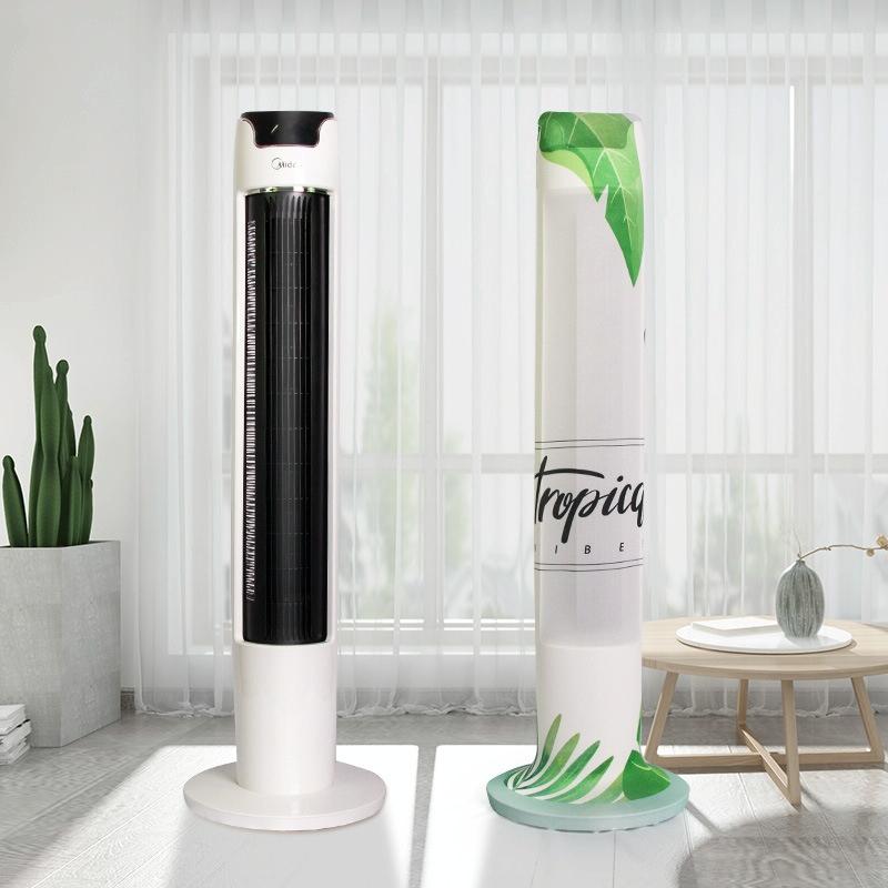 Universal Dust-proof Fan Cover - Size l Vertical - Green Leaf - S