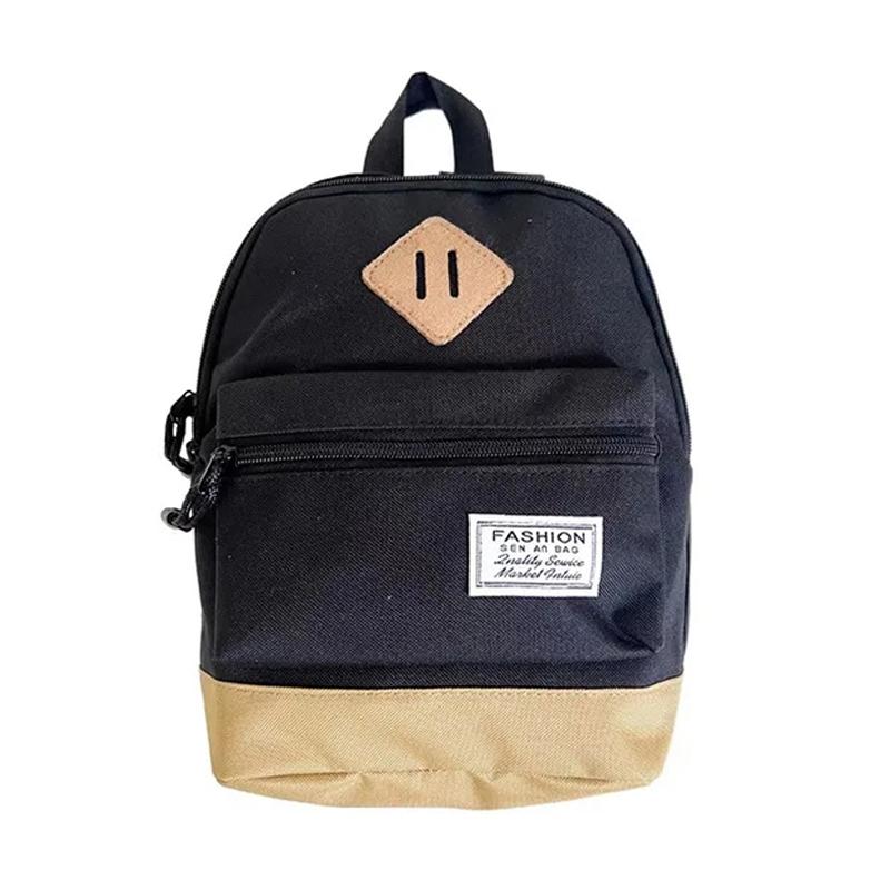 Kindergarten Kids' Simple Shoulder Bag - Minimalist Design - Black